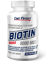 Biotin 60caps 
